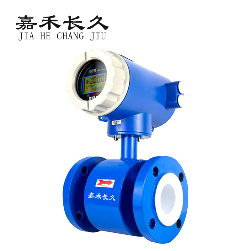 嘉禾长久/流量表 电磁流量计/台高清大图