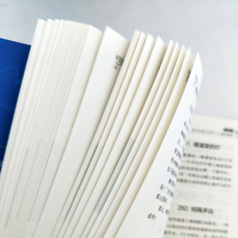 [正版]逻辑思维训练.王佳新 如何运用思维进行判断 逻辑思维训练百科全书籍 逻辑学基本原理 逻辑学书籍 左右脑开发高清大图