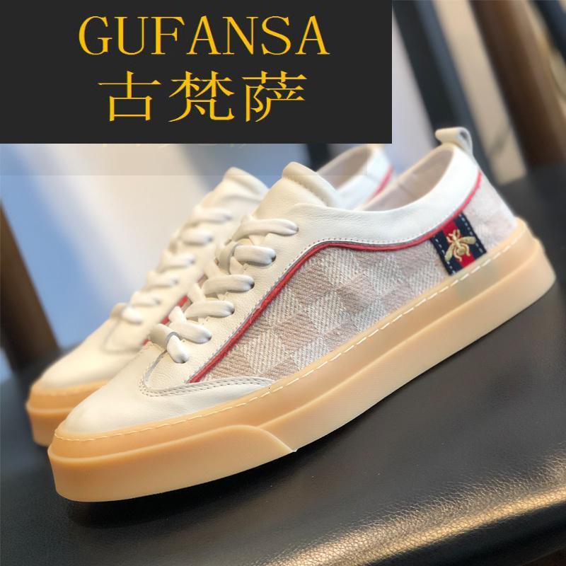 GUFANSA法国奢侈品牌 欧洲上流名士高端品牌欧洲站男鞋2021新款欧货潮纯皮格子布小白鞋男真皮板鞋白色休闲鞋