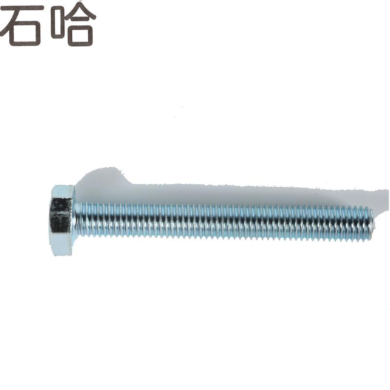 石哈4.8级镀锌外六角螺栓-C级 M20*110(个)高清大图