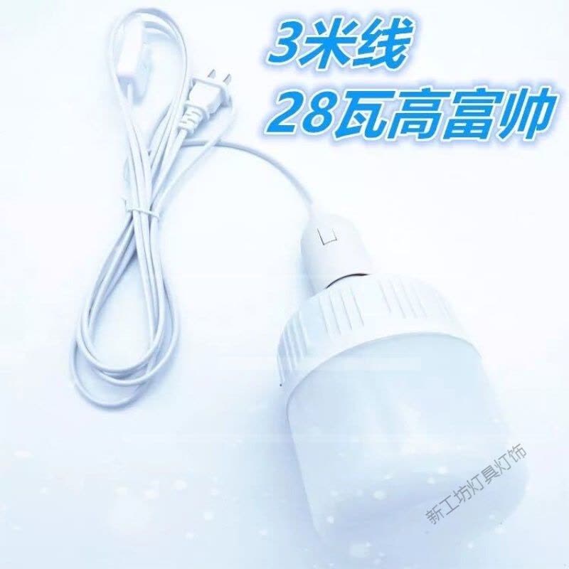 苏宁放心购 LED超亮插座灯带开关节能灯厨房墙壁插头不插电护眼灯座小灯电灯图片
