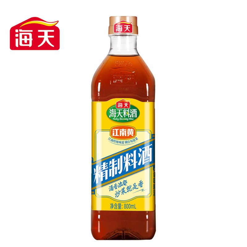 海天生抽酱油500ml+老抽酱油500ml+精制料酒800ml高清大图