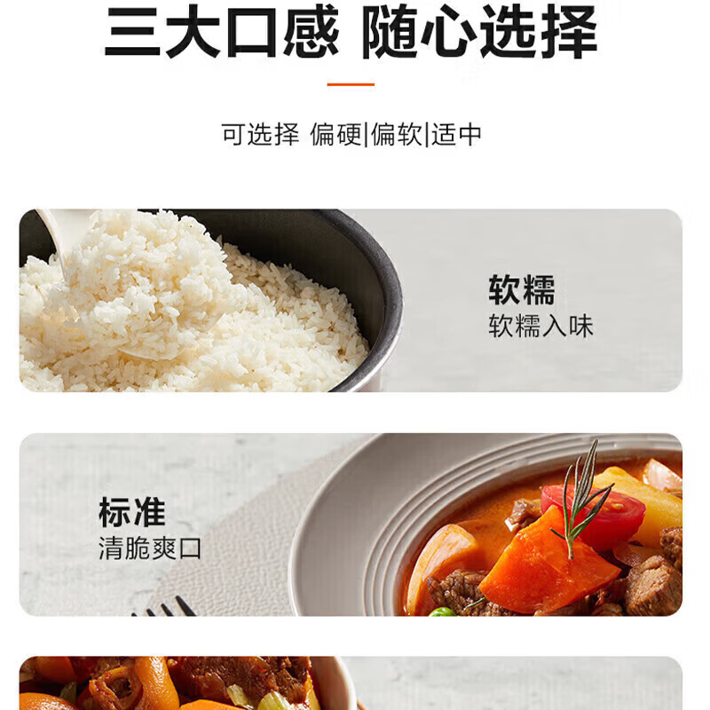 苏泊尔(SUPOR)8L大容量电压力锅SY-80YC17高清大图
