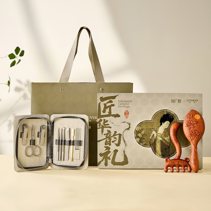 朗赫 匠华韵礼·非遗礼盒LH-DZ02