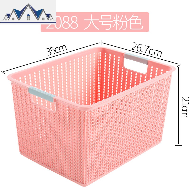 镂空厨房蔬菜水果筐桌面收纳盒家用浴室置物篮塑料整理储物储存箱 三维工匠收纳篮 2088大号粉色