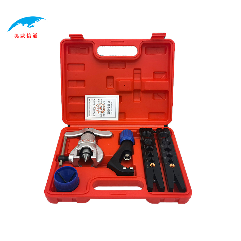 奥威信通 扩管器偏心扩口器 空调铜管扩孔器公英制打喇叭口扩管 套高清大图