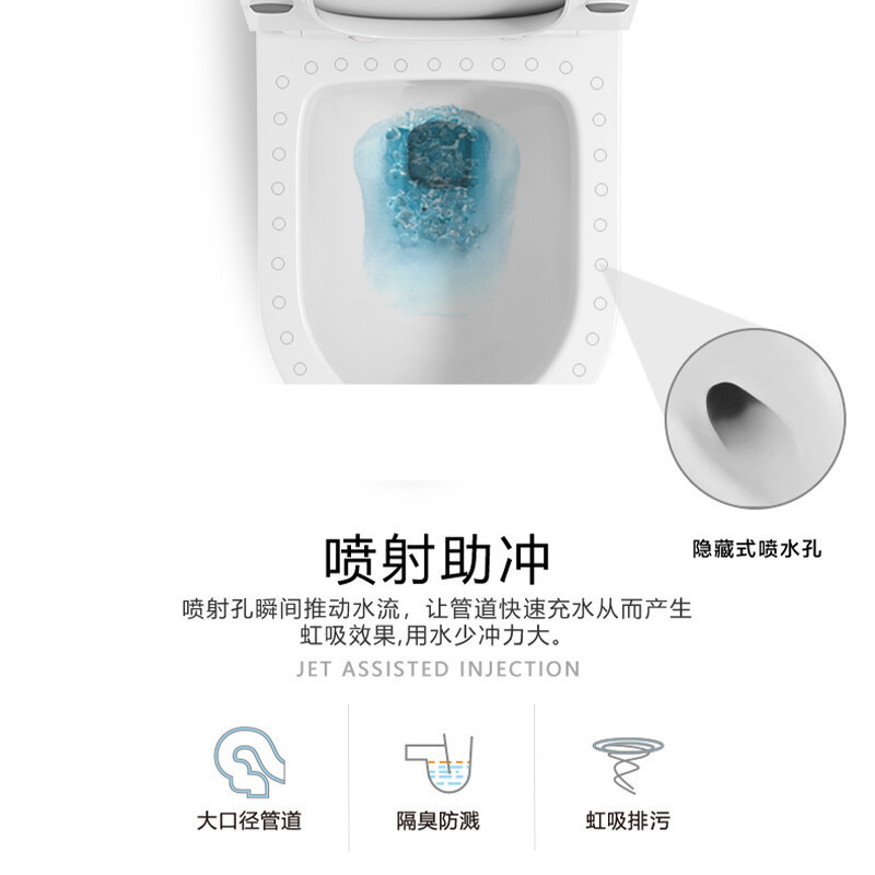 欧吉美 马桶家用小户型陶瓷座便器抽水大管道卫浴虹吸式大冲力节水防臭酒店公寓普通坐便器