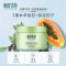 [48小时发货][大瓶300ml]相宜本草嫩肤去角质凝露啫喱皮膏搓泥宝全身女 [皮]去角质凝露300g+赠品
