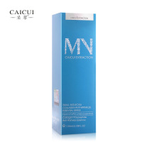 海洋之水乳液120ml 补水保湿控油爽肤水 夏季清爽收缩毛孔柔肤水