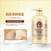 rorec牛奶沐浴露800ml 香水持久留香男女学生香体乳通用家庭装大容量