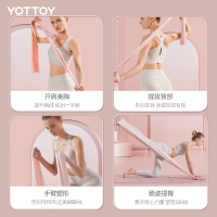 YOTTOY 弹力带瑜伽健身女瘦身训练伸展带拉背翘臀阻力圈练肩膀瑜伽拉力带