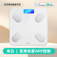 香山体重秤家用精准小型电子秤充电体脂秤人体称体重称重7129 【智能APP互联】精准测脂电池白