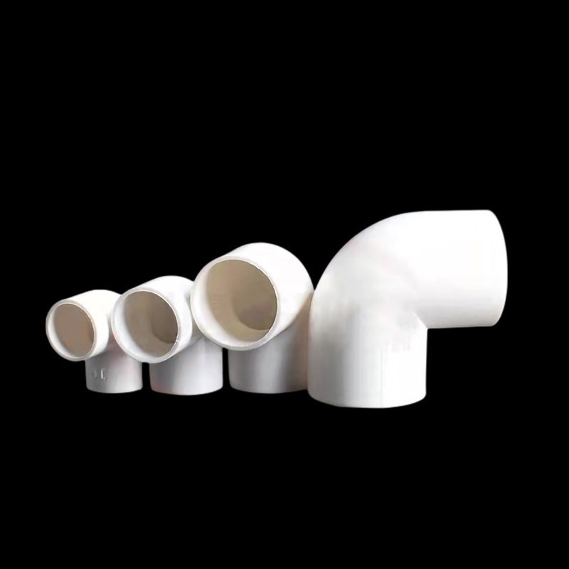 格兰洁 穿线管弯头 PVC-20 安装配线材料(个)
