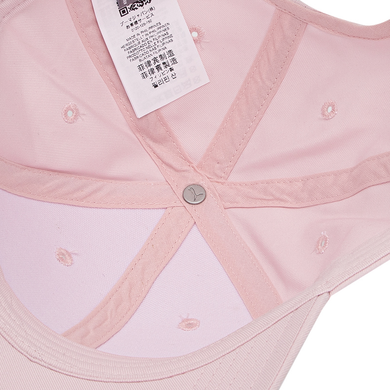 彪马(PUMA)男帽女帽 23夏季新款户外运动帽时尚休闲帽情侣棒球帽遮阳鸭舌帽 021269-46 ADULT