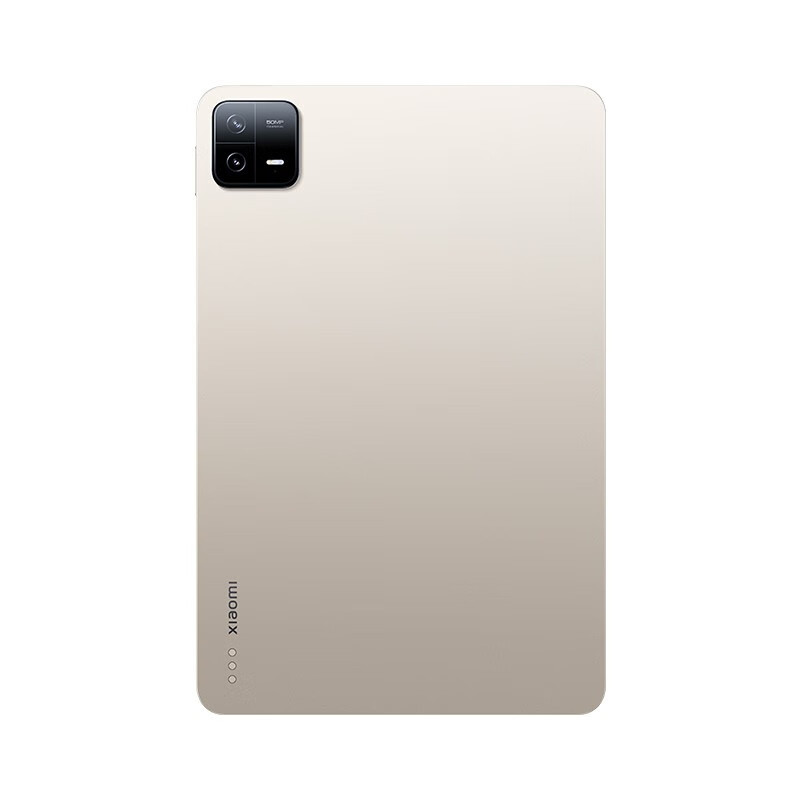 小米平板6 Pro金色12GB+256GB