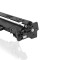 海得TR-CF232A鼓架大众版32A带芯片适用惠普M203d M203dn M227fdn硒鼓不含粉盒