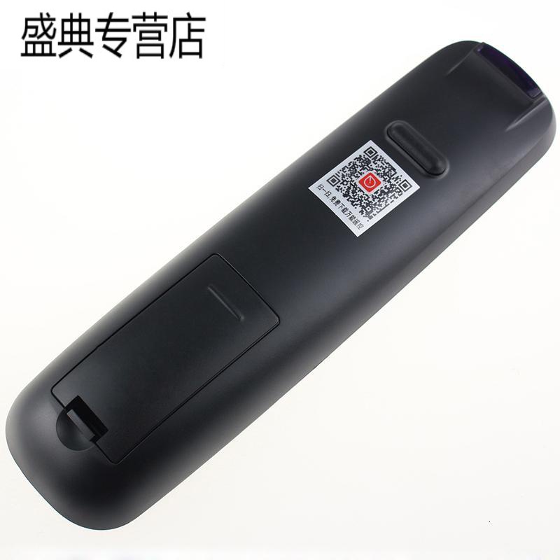 原装创维天赐液晶云电视遥控器49E660D 50E5DHR 32/42/55E660G高清大图