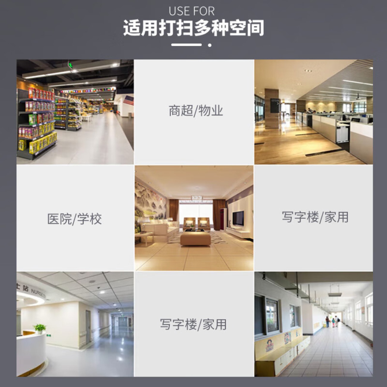 苏宁宜品 SNYP-MXTB-002 棉线拖把纱线材料木棍木把棉纱线高清大图