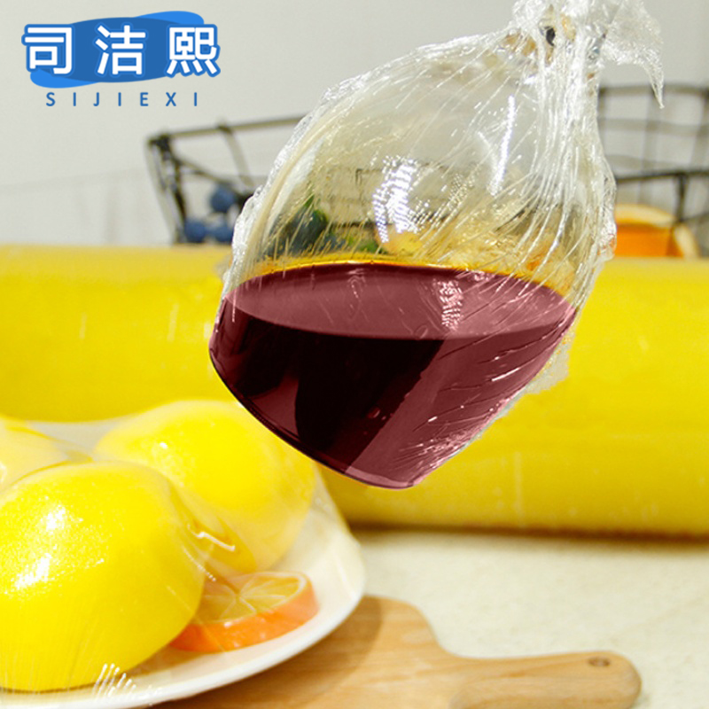 司洁熙 大卷食品生鲜超市餐饮一次性厨房pvc保鲜膜45cmx300m SJX-M01高清大图