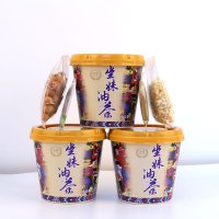 [中华特色]三江馆 三江特产 6杯礼盒装 侗族油茶 代餐茶 速食 提神 管饱 年货伴手礼 华南地区 48小时内发货