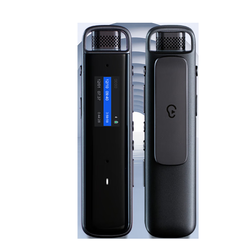 科大讯飞智能录音笔H1 Pro 转写助手 32G 专业高清降噪 会议录音转文字 录音笔 实时翻译