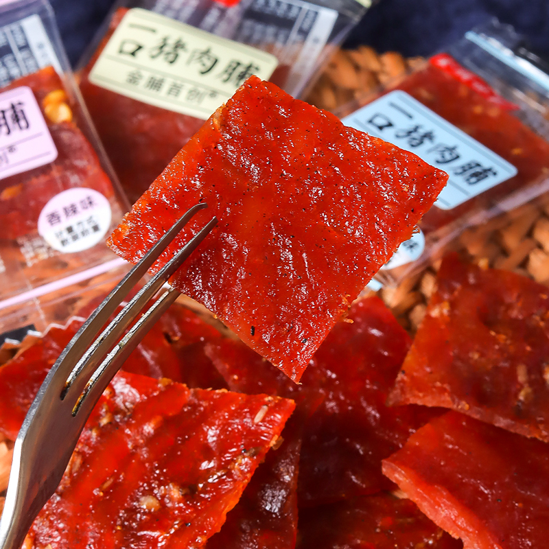 一品兔果木猪肉脯纯猪肉肉整切肉片即食休闲零食53g