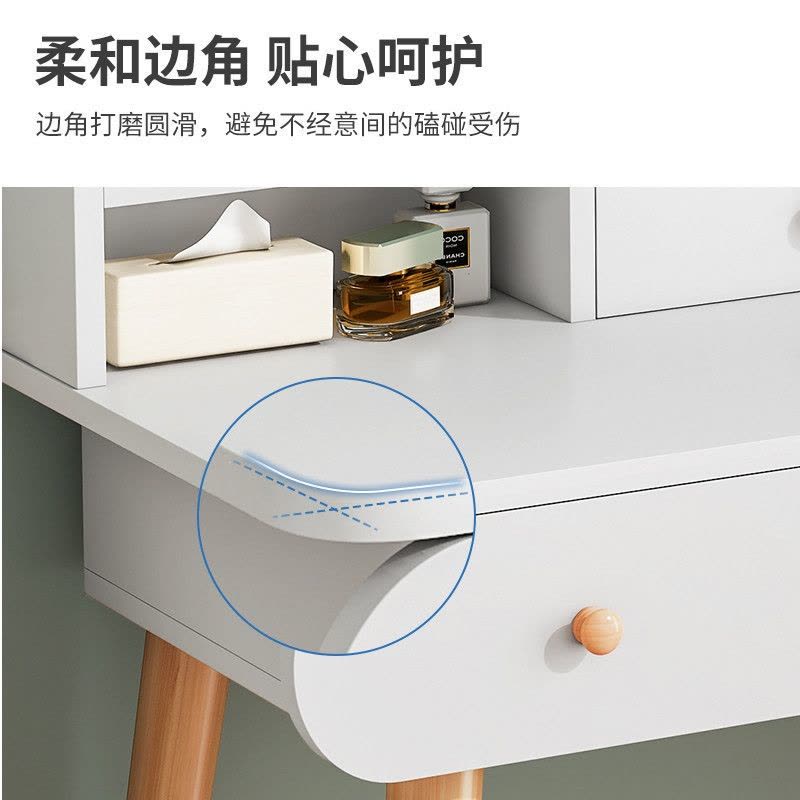 古达梳妆台卧室简约现代主卧小型书桌迷你网红化妆桌小户型简易化妆台图片