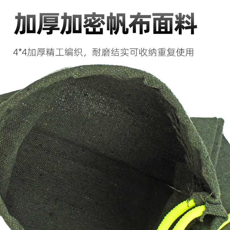 海亚森 M9069 30*70cm 涤纶编织袋 4.00 个/包 绿色 涤纶编织袋(计价单位:包)绿色高清大图