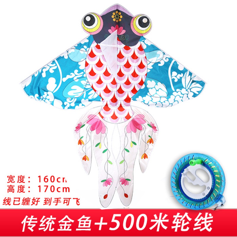 传统潍坊风筝儿童2020新款金鱼风筝微风易飞大型成人风筝线轮创意 三维工匠 青花瓷金鱼+500米线轮高清大图