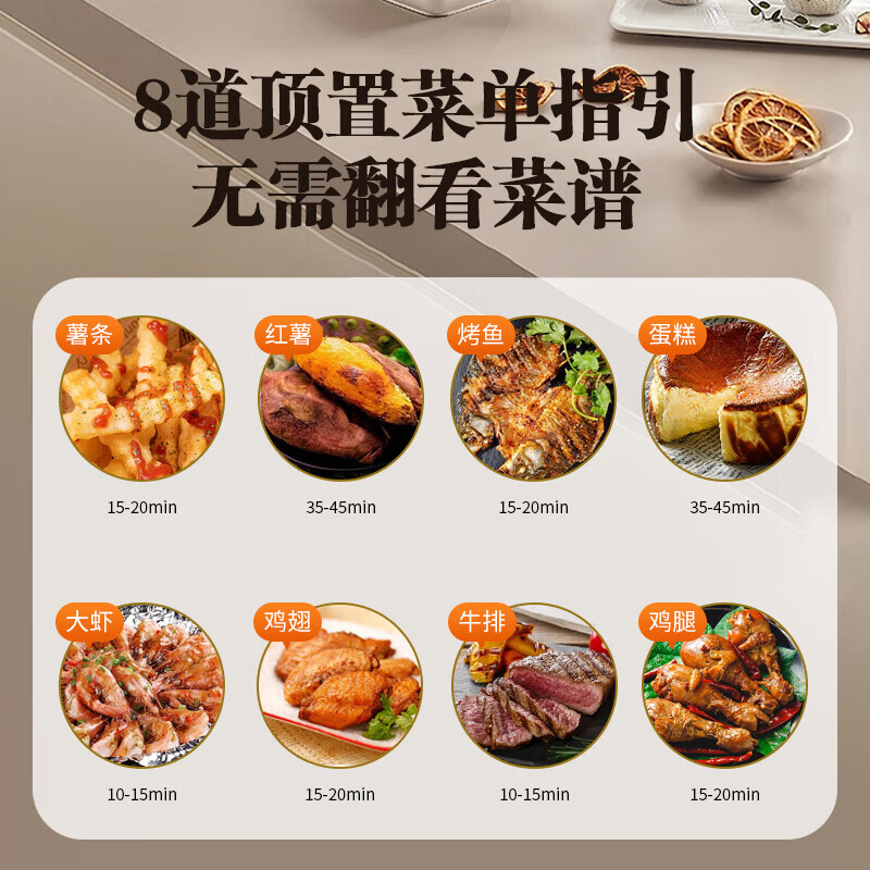 艾贝丽空气炸锅 ABL-KZ225 2L 新老款随机发货高清大图