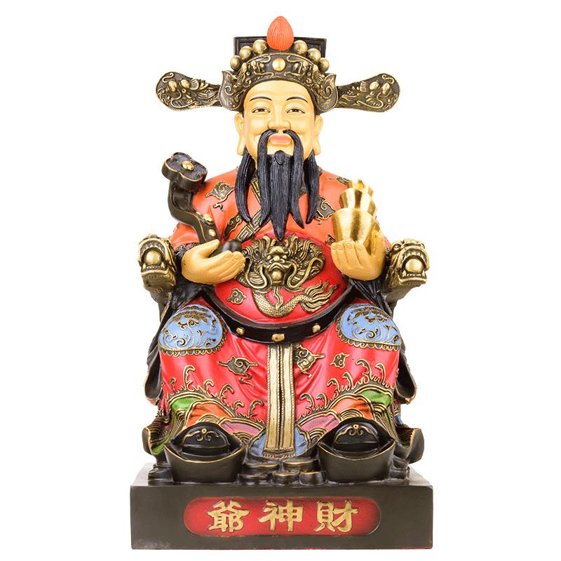 家柏饰(CORATED)爷佛像 铜文爷佛像摆件店铺供奉高清大图