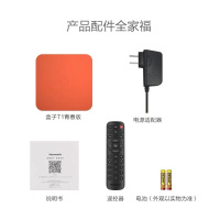 腾讯企鹅极光T1青春版 影音高清播放器 智能解码 不卡顿 腾讯海量影视资源 0月租 插网线