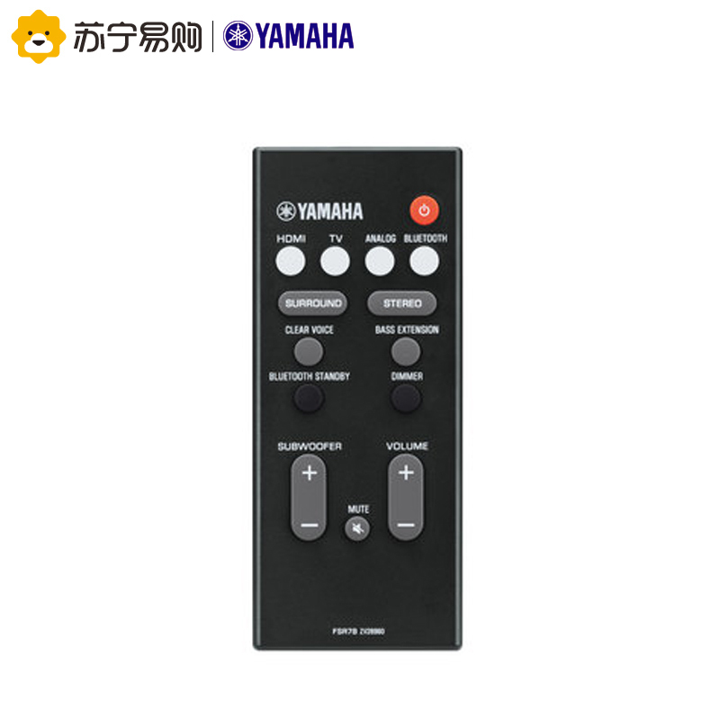 Yamaha/雅马哈 ATS-1070 音响 家庭影院 3D环绕声回音壁 4K 蓝牙音响 5.1客厅电视音响