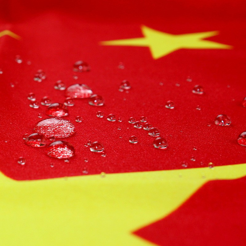 4号不带杆 96*144cm中国五星红旗国旗
