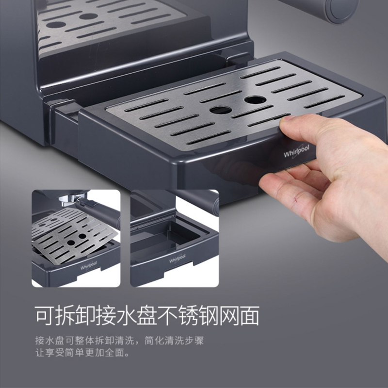 惠而浦(Whirlpool)咖啡机WCF-CY001D家用全半自动意式咖啡机 商用家用办公室 蒸汽奶泡