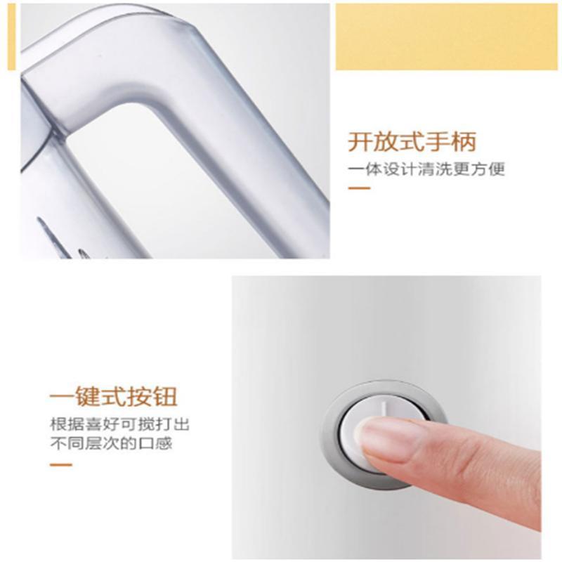 美的(Midea)榨汁机一机三杯多功能家用小型果汁机搅拌婴儿辅食机智能榨汁杯带滤网LZ25Easy121