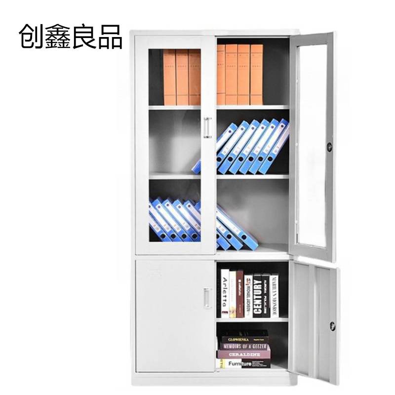 创鑫良品 文件柜 大器 个高清大图