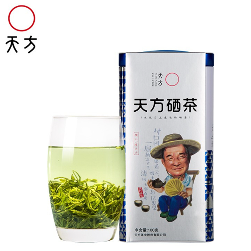 天方 100g 特I硒茶 货期5-10天高清大图