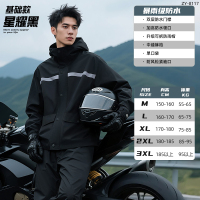 正雨8117.8115.8118.8125 L 经典黑【高亮反光+网格内衬】