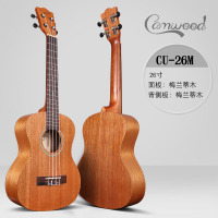 camwood/紫木进口尤克里里女初学者21/23/26寸四弦小吉他入儿童梅兰蒂木CU-21/23/26M