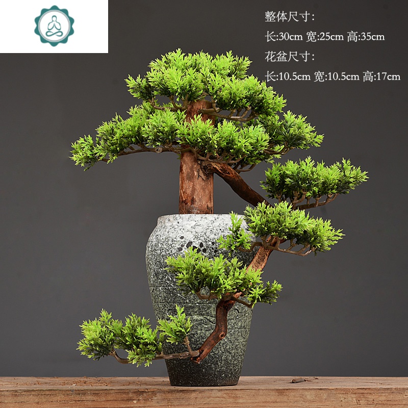 新中式仿真迎客松盆景植物禅意摆件客厅玄关小盆栽桌面装饰品封后款式七含盆送鹅卵石图片 高清实拍大图 苏宁易购