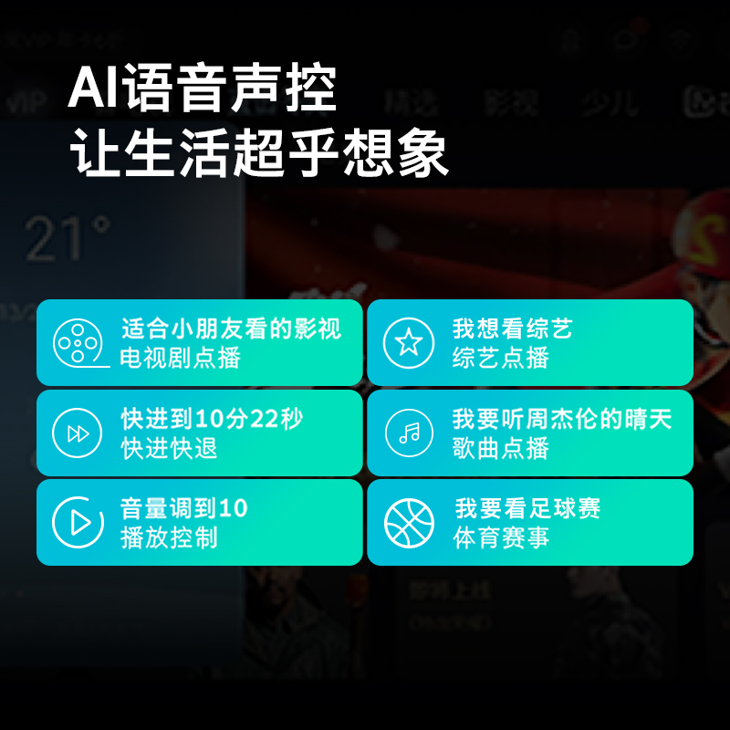 3T 65高清大图