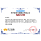 金松 BC-235R 235升【卡普黄】复古时尚冰箱 冷藏一体 一级能效 网红彩色 家用租房 节能省电 静音低噪