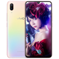 【二手9成新】vivo X23 北极晨曦 幻彩版 6+128G