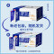 光明优加纯牛奶250ml12盒/礼盒装浓醇营养(新老包装随机发货)