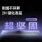 海信激光电视110L7Q
