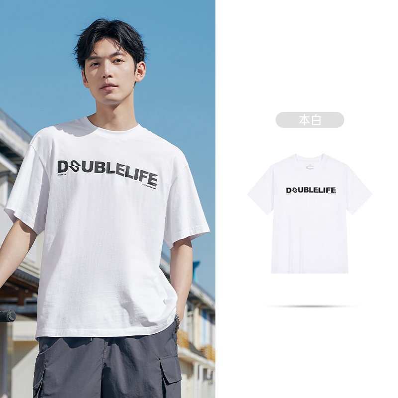 361°运动t恤男女同款夏季透气休闲宽松亲肤上衣印花圆领短袖 本白 XS