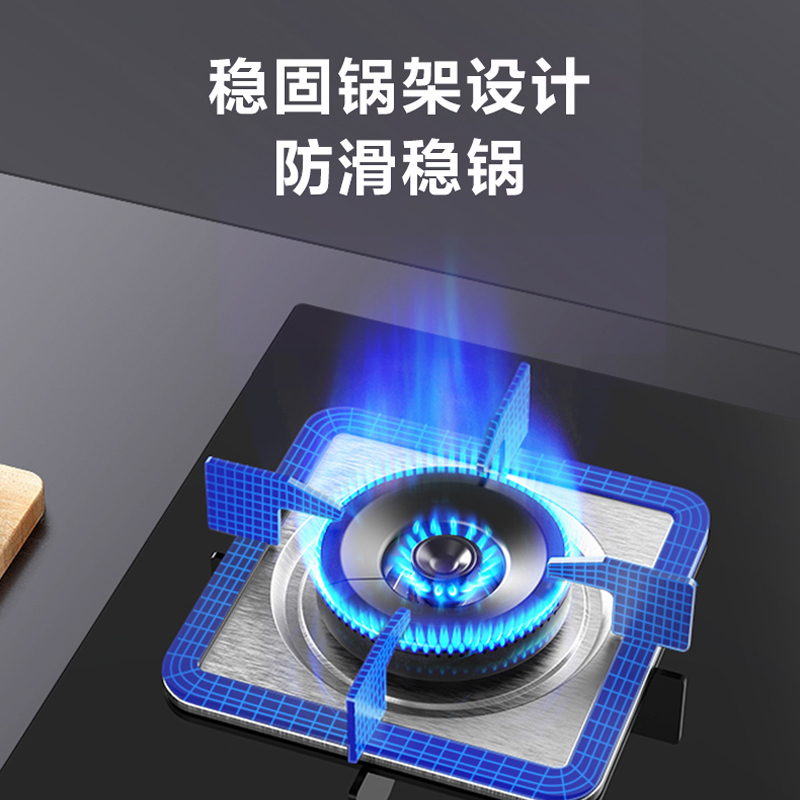 苏泊尔(SUPOR)燃气灶JZY-Z-TB58液化气家用煤气灶双灶5.2KW