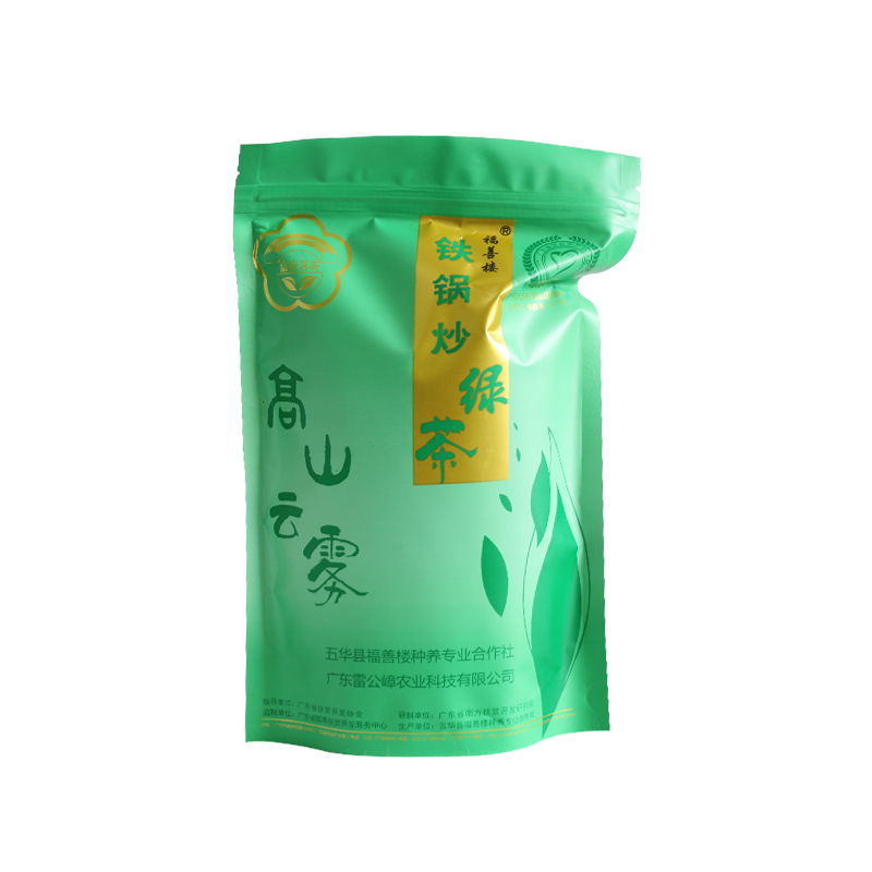 [梅州助农馆]福善楼 铁锅炒绿茶 锅炒手工茶 简易包装 250g