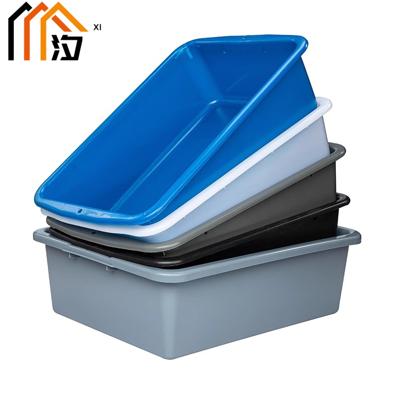 汐 安检框 53cm 个高清大图